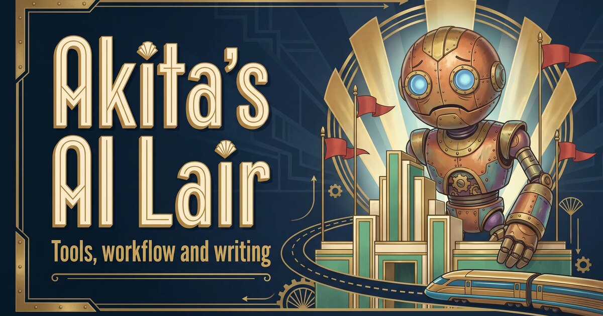 Akita's AI Lair — ePub gratuito